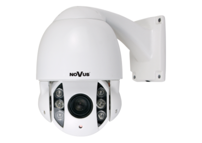 Скоростная поворотная AHD камера NVAHD-2DN3102SD/IR-1