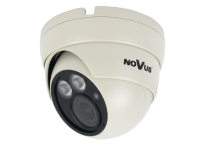 Антивандальная AHD камера с объективом motor-zoom NVAHD-2DN5202V/IR-1