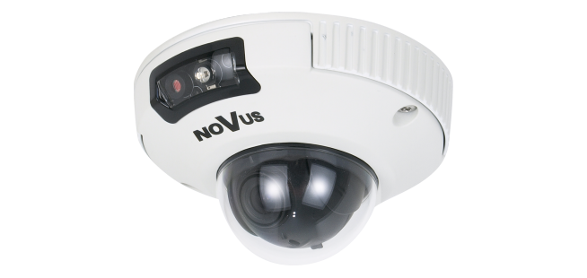 Антивандальная IP камера NVIP-2DN5002V/IRH-1P