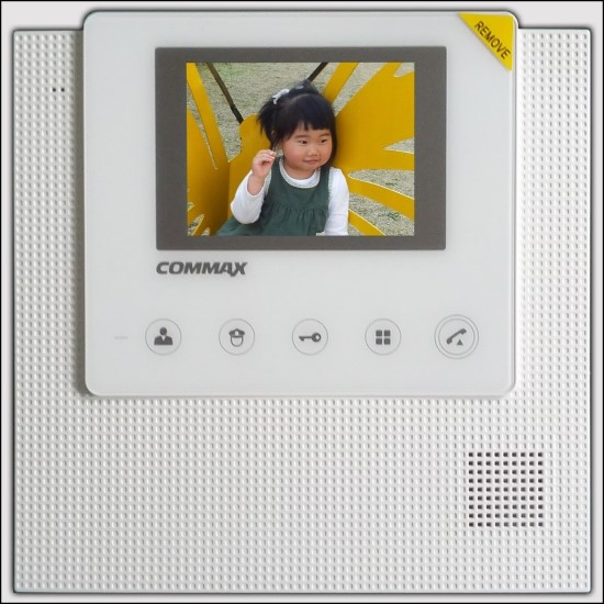 COMMAX CDV-35U (белый) Цветной видеодомофон без трубки