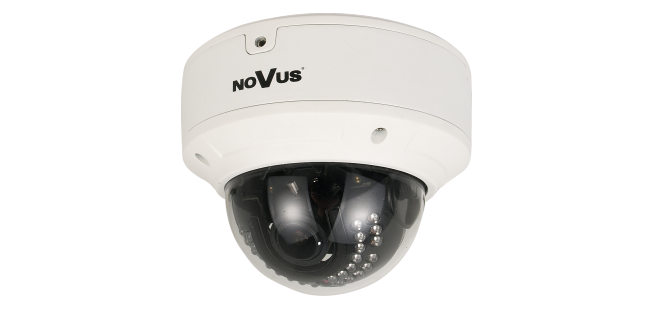 Антивандальная IP камера NVIP-1DN3040V/IR-1P-II