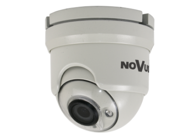 Антивандальная AHD камера NVAHD-1DN3101V/IR-1